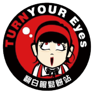 翻白眼鬆餅-logo