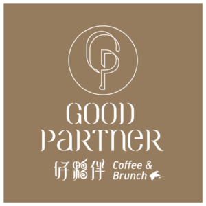 大麥網路合作夥伴-Good Partner 好夥伴咖啡