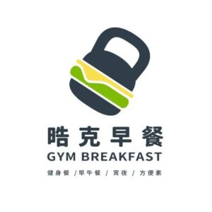 大麥網路合作夥伴-晧克健康餐飲