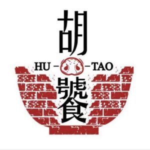 大麥網路合作夥伴-胡饕米粉湯